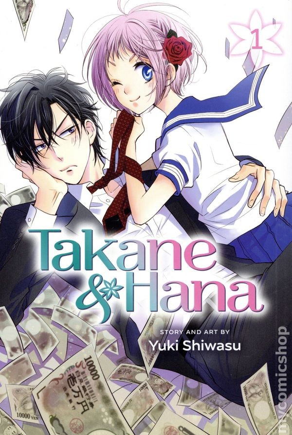 Takane & Hana GN #1-1° quasi nuovo 2018 immagine stock
