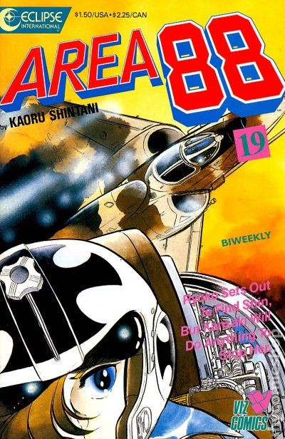 Area 88 #19 VF 8.0 1988 Immagine Stock