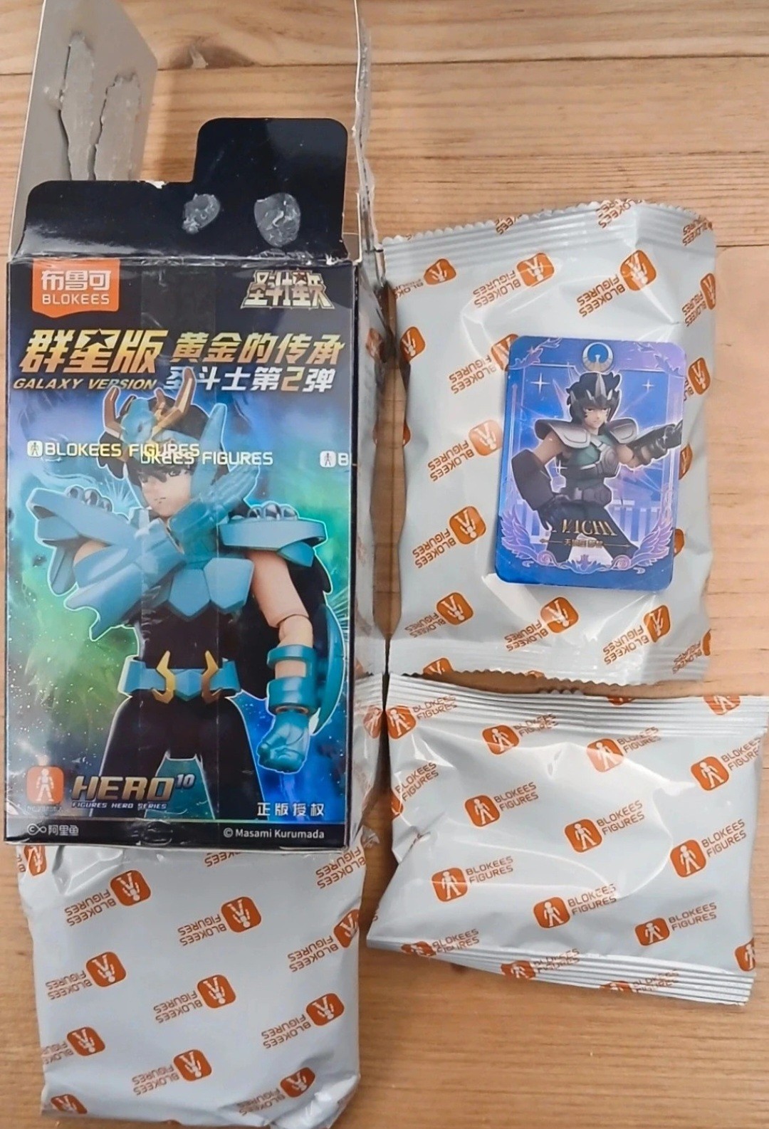 Blokees Action Figure Nachi Wolf Saint Seiya Galaxy Version Wave II
