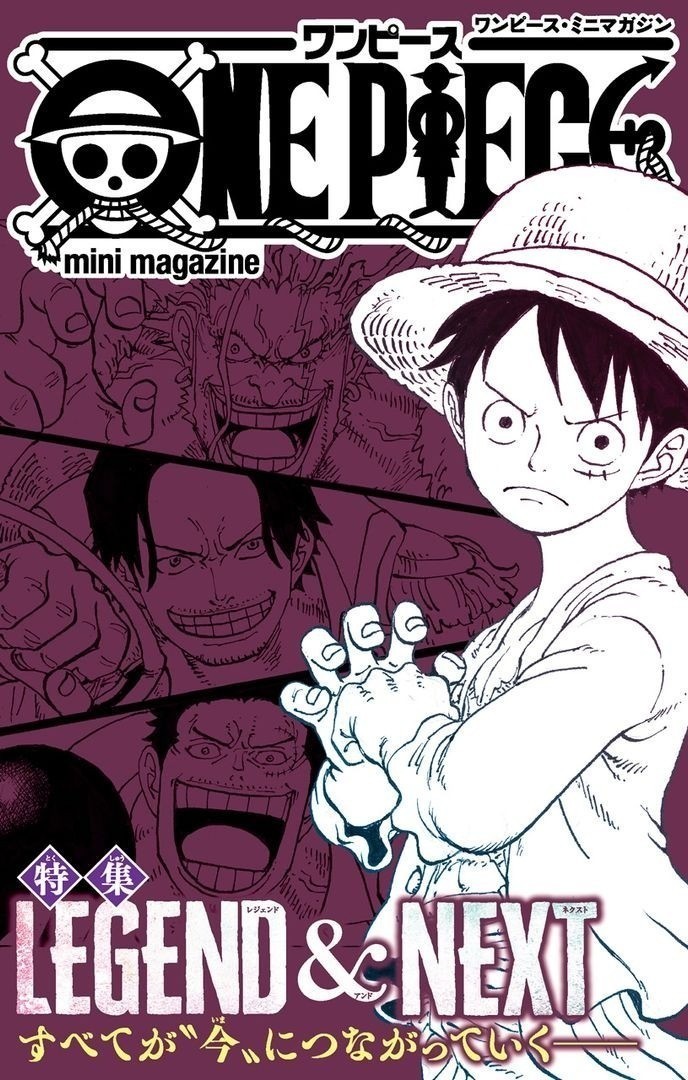 ONE PIECE Mini Magazine Legend & Next Special manga comics