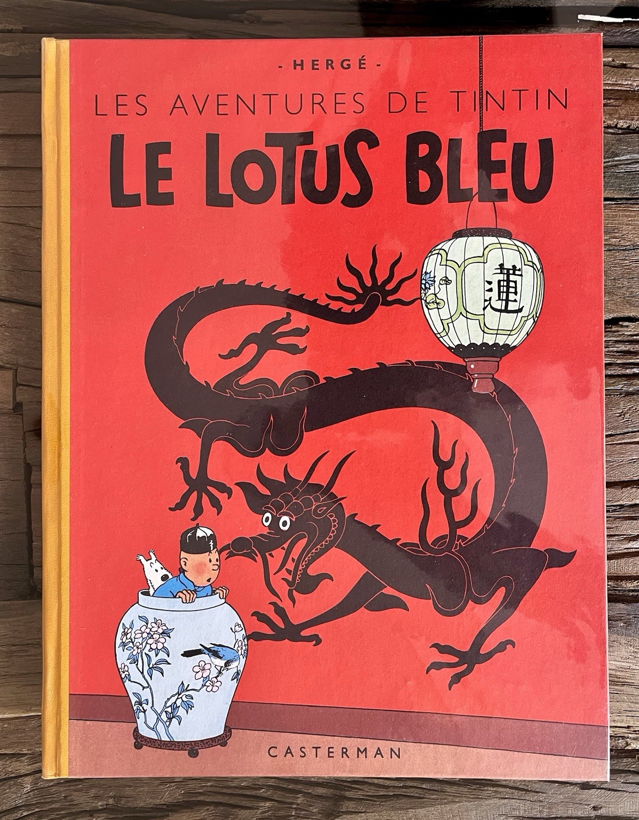 TINTIN : SOMPTUEUX B6 DJ 1952 LE LOTUS BLEU EXTRÊME RARETÉ CRAQUANT NEUF (HERGÉ)