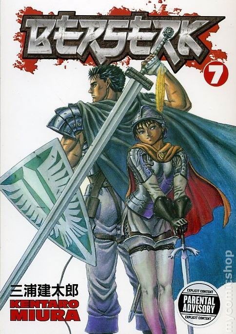 Berserk GN #7-REP NM 2010 immagine stock