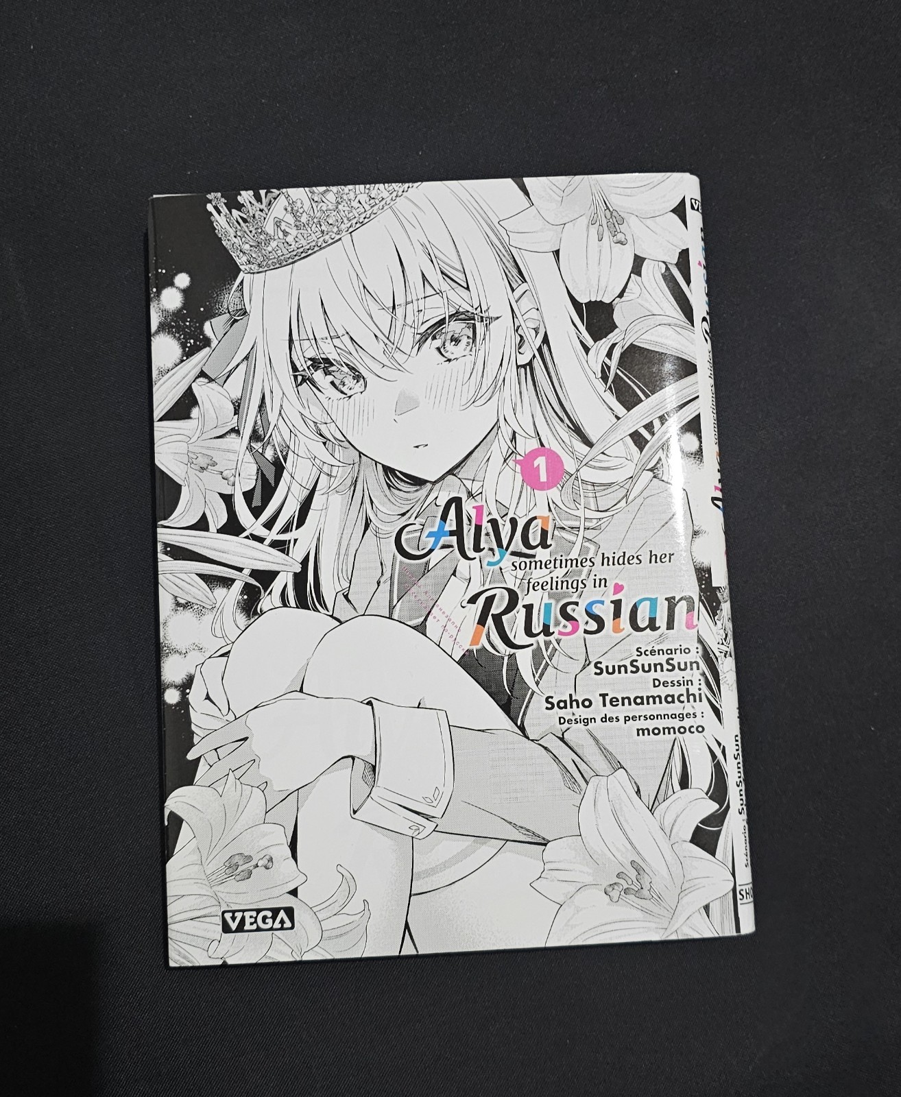 Alya Hides Her Feelings in Russian Variant FRENCH EXCLUSIVE "Momie" 500 Copies 