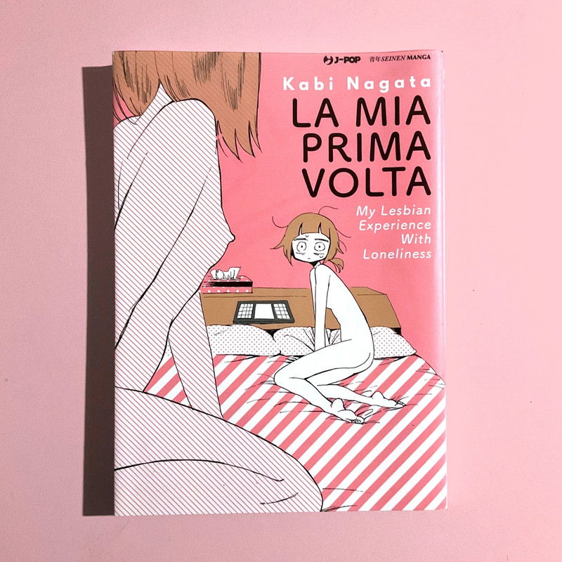 La Mia Prima Volta, My Lesbian Experience With Loneliness - Kabi Nagata - J-POP