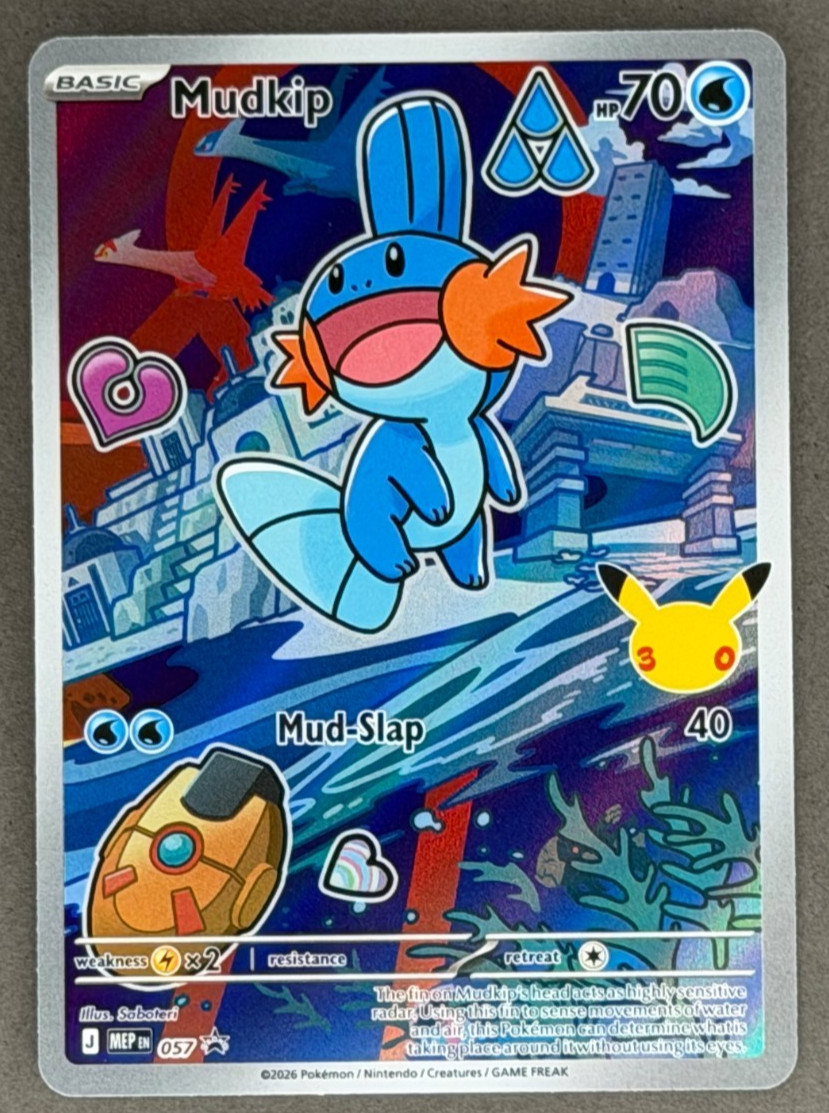 Mudkip 057 Me: Mega Evolution Promo Holo