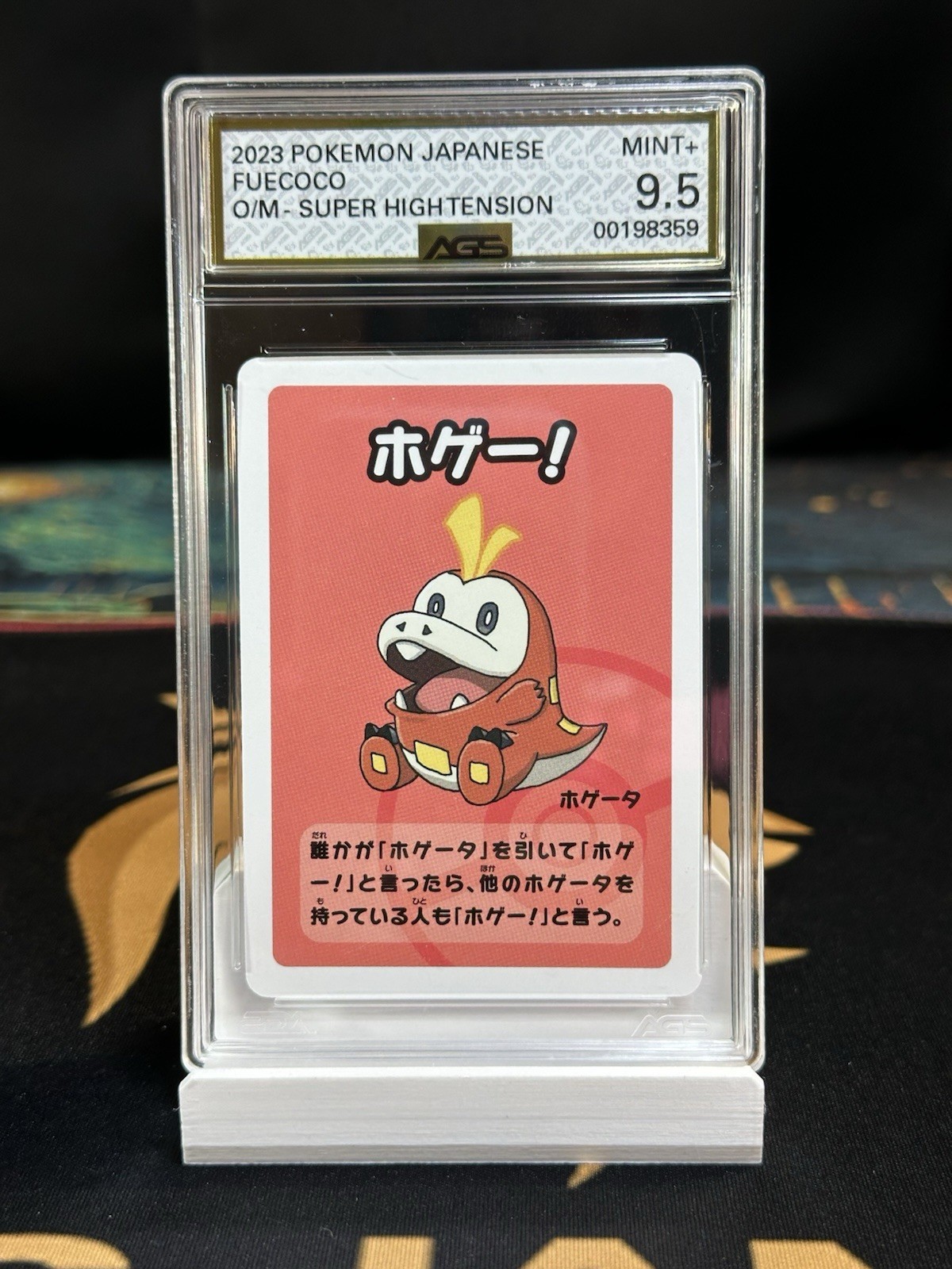 Pokemon TCG Old Maid 2023 Super Alta Tensione Fuecoco AGS 9.5