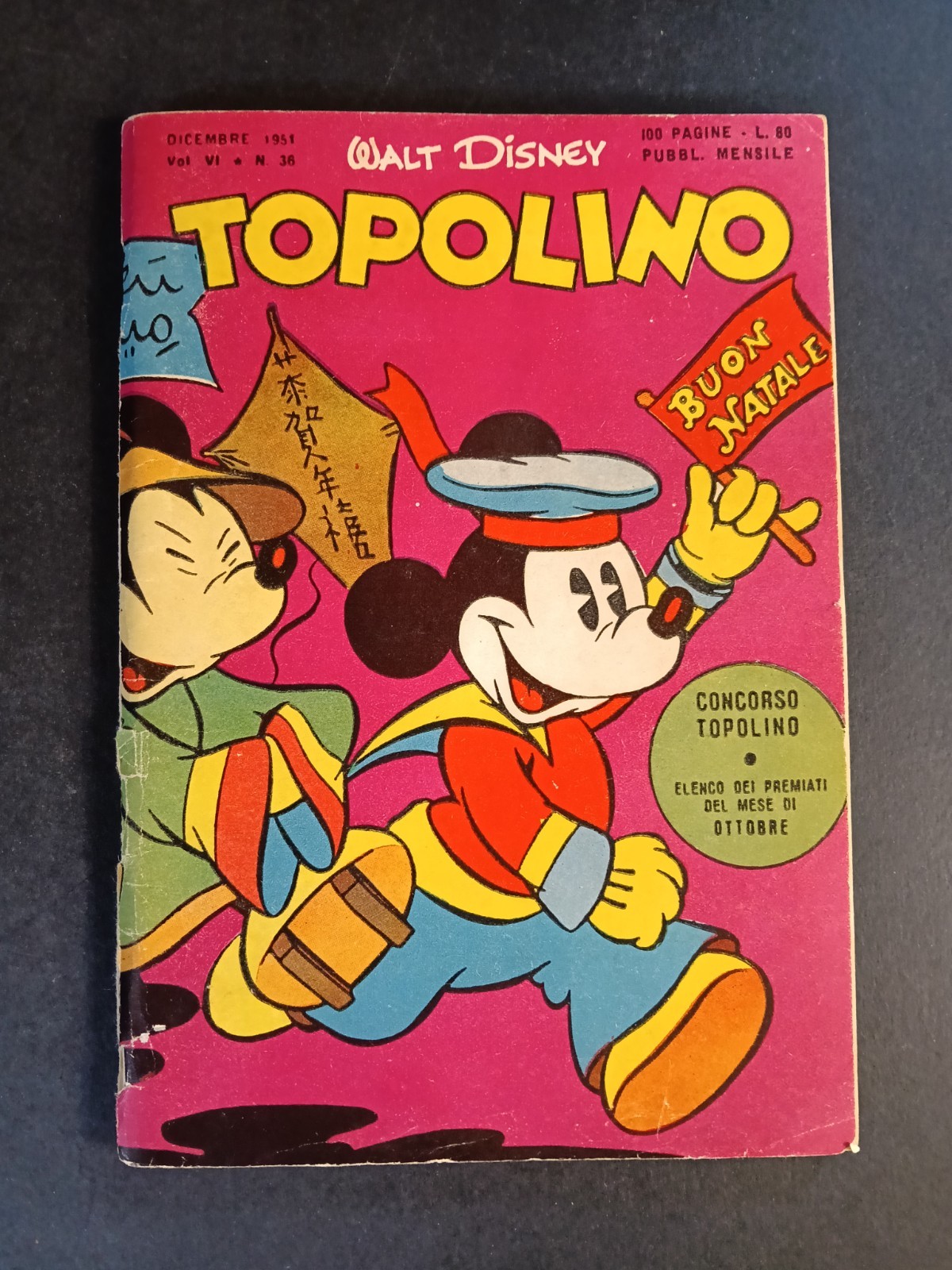 TOPOLINO LIBRETTO ORIGINALE  N.36    (cod.L36)