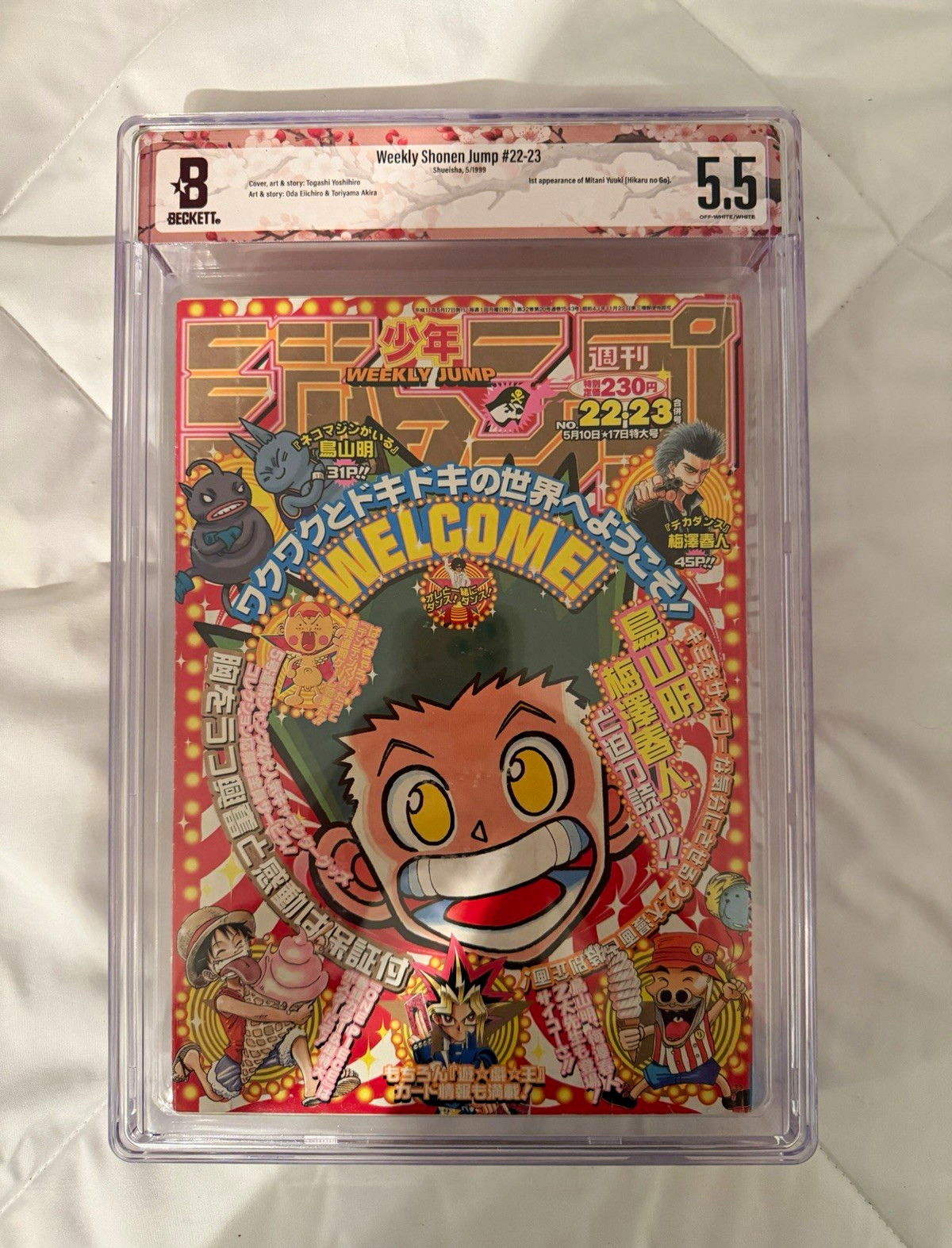Weekly Shonen Jump #22-23 1999 Shueisha giapponese BGS 5.5 Yu-Gi-Oh! Pezzo unico