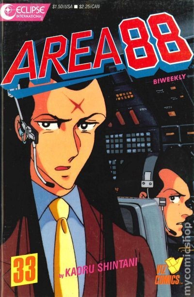 Area 88 #33 FN 1988 Immagine Stock