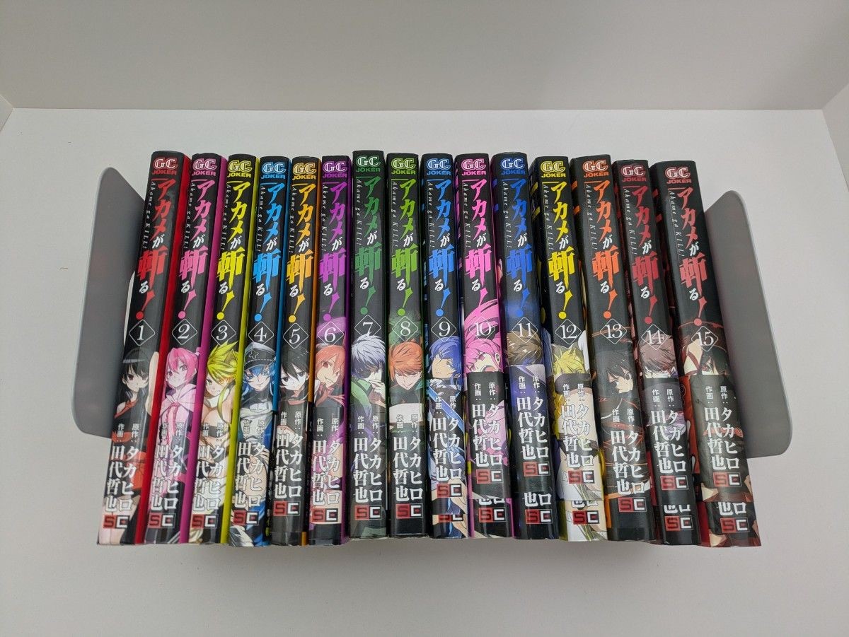 Akame ga Kill Vol.1-15 Set quadrato Enix versione giapponese manga fumetti