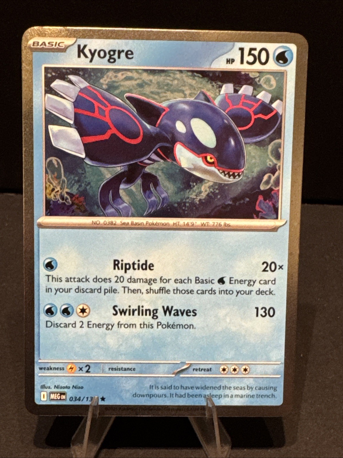 Kyogre (Cosmos Holo) 034/132 Carte e prodotti vari Holo