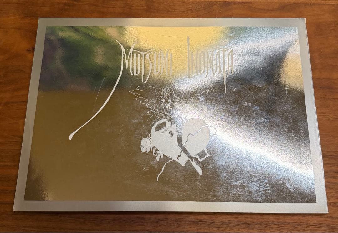 INOMATA MUTSUMI DX Versione Argento Doujinshi Art Book 1998