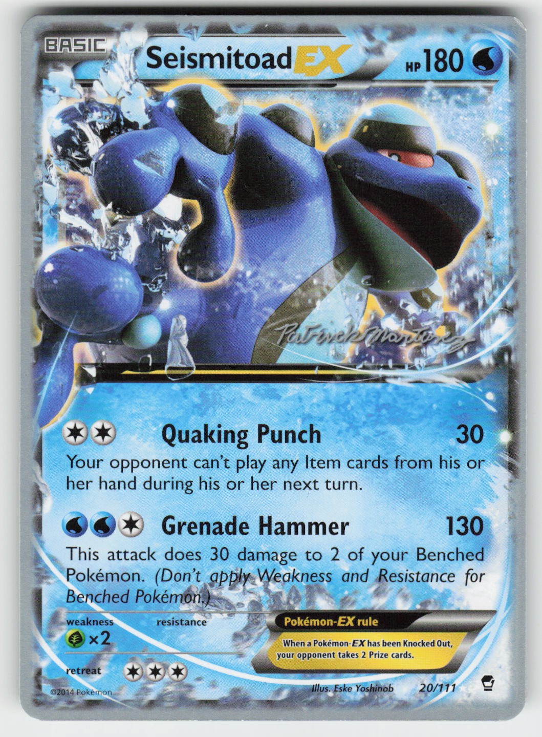 Seismitoad EX - 2015 (Patrick Martinez) UR World Championship Decks 20/111 NM