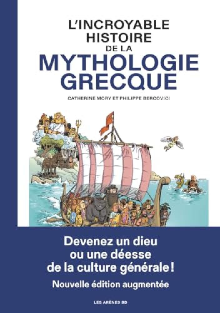 L'incroyable histoire de la mythologie grecque - NUOVO