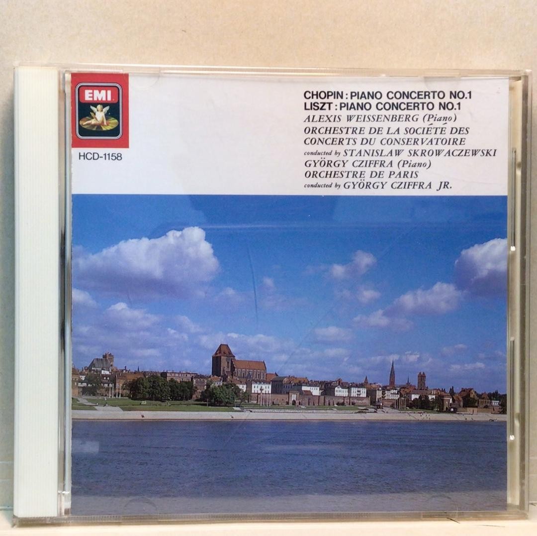 Cd Chopin List Piano Concerto No. 1 Emi Recording Weisenberg Sifra Used X