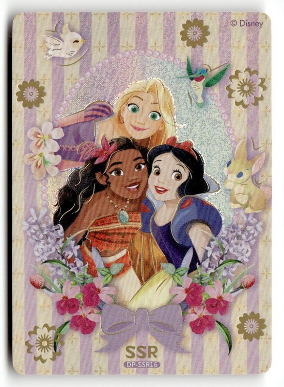 Disney Princess Moana Biancaneve Raperonzolo DP-SSR16 SSR Card Fun Trading Card