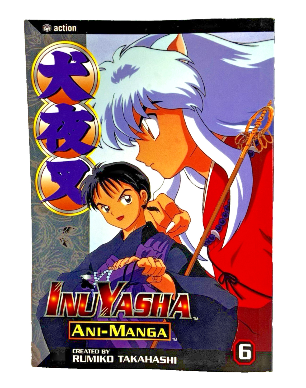 Inuyasha Ani-Manga Vol 6 di Rumiko Takahashi Manga 2004 Viz Media prima stampa