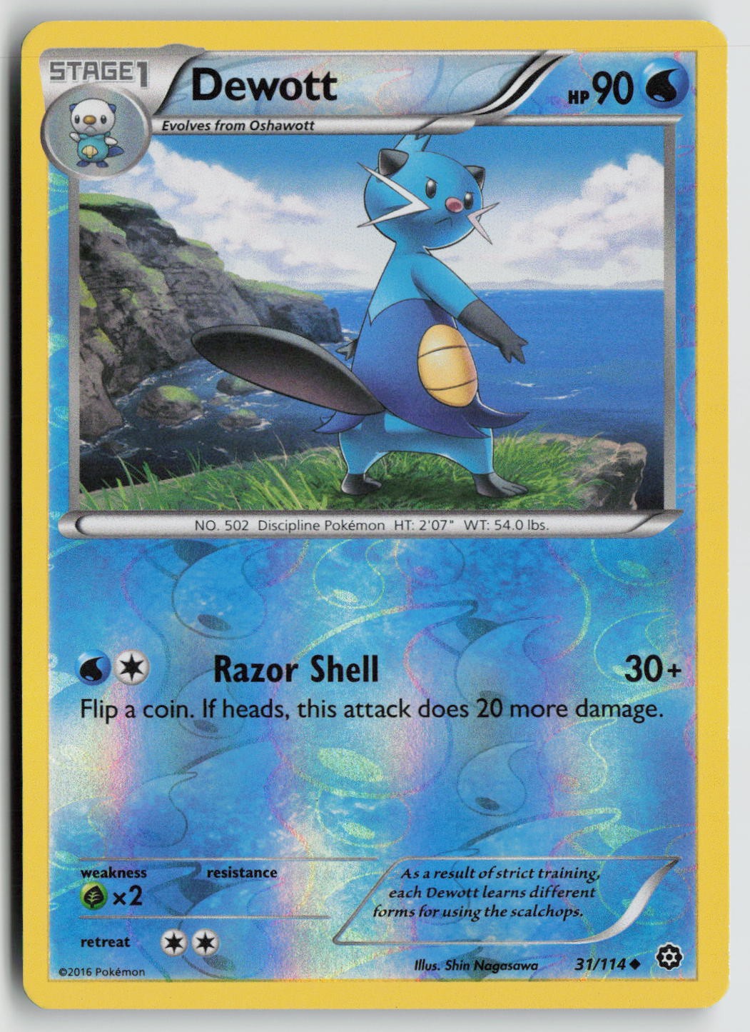 Dewott XY - Steam Siege 31/114 Reverse Holo NM