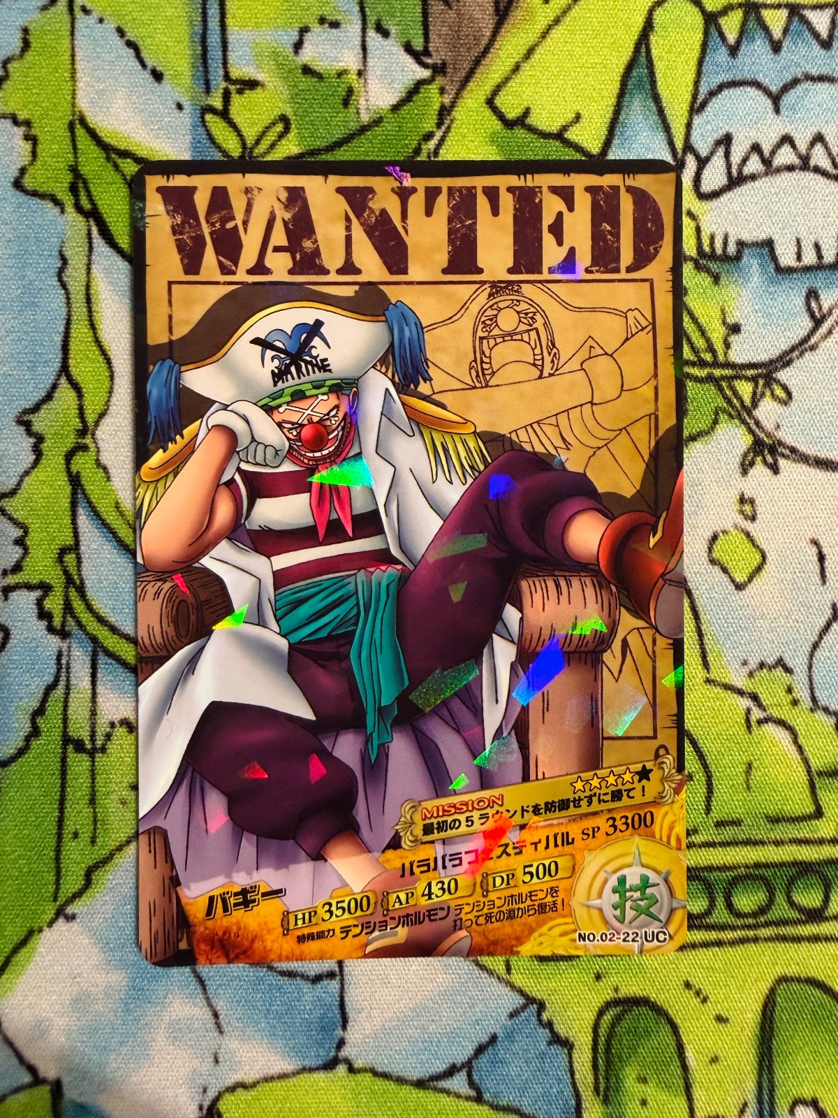 One Piece AR Carddass 2011: Poster Buggy Wanted n.02-22
