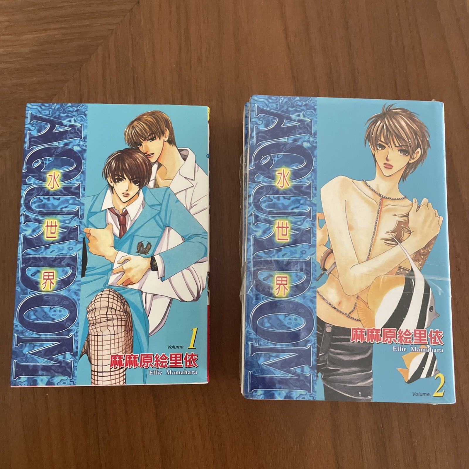 Set pinze AQUADOM 水世界 nuove di zecca. Fumetti bambina