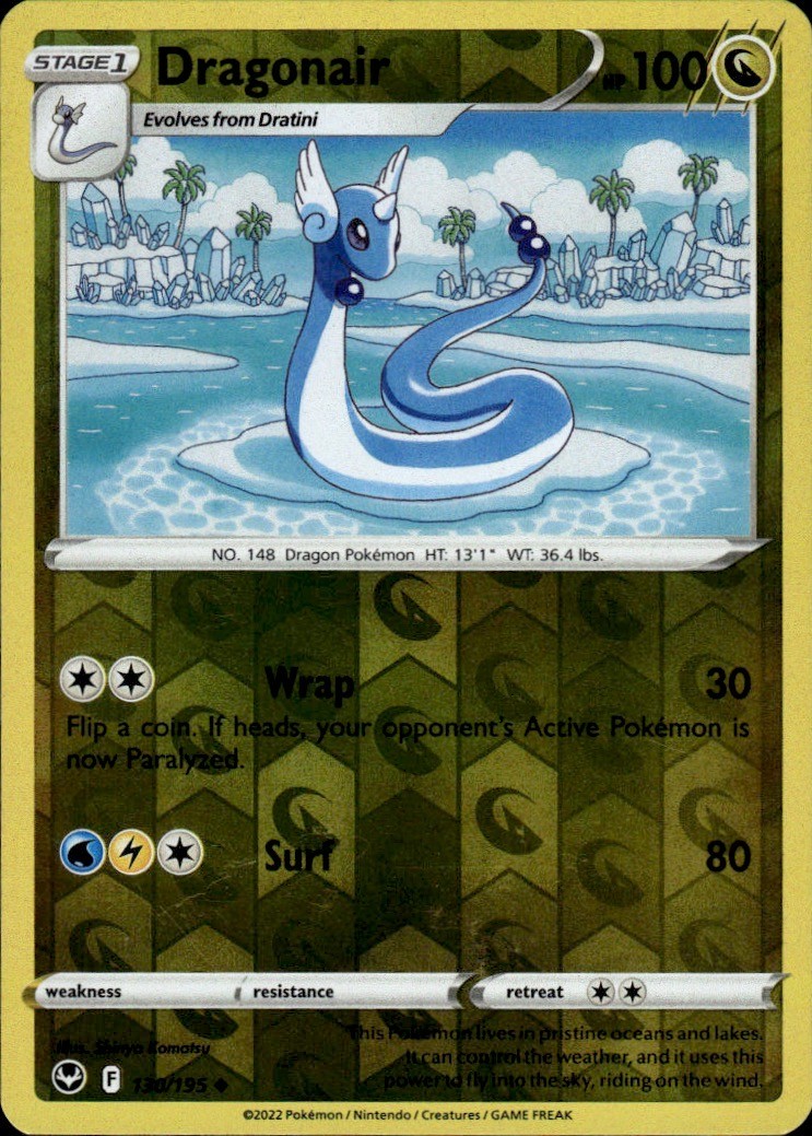 Dragonair 130/195 REVERSE HOLO Silver Tempest UC NM Shinya Komatsu Pokemon