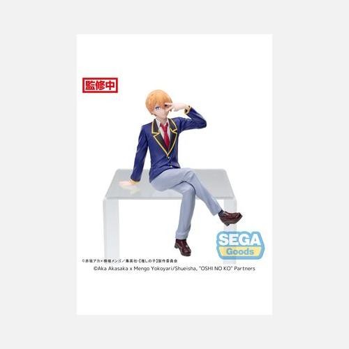 AQUA UNIFORM VERSION FIGURA 14 CM OSHI NO KO PM PERCHING