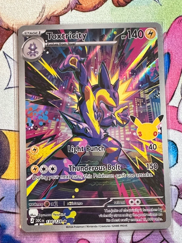 Pokémon Lycanroc 30th Anniversary