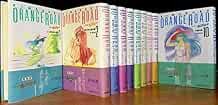 Kimagure Orange Road Deluxe Edition Vol.1-10 Set Giappone Manga libro forma JP