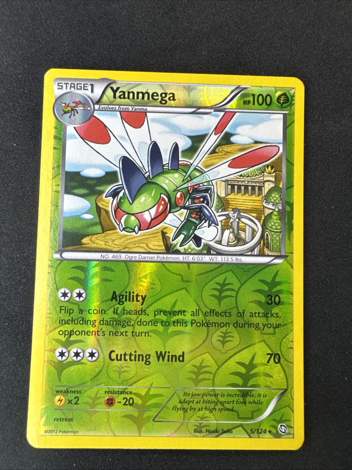 Yanmega 5/124 Dragons Exalted Reverse Holo Pokemon MJ