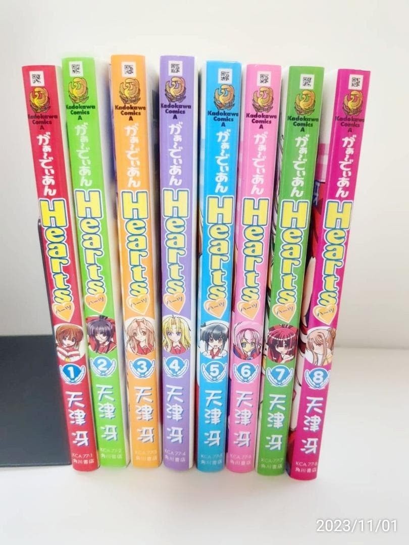 Guardian Hearts Vol.1-8 Completo Sexy Fumetto Manga Lingua: JPN