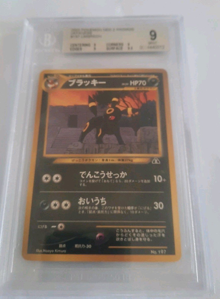 Pokémon Noctali  Umbreon Neo 2 Promos #197 Japonais Holo Beckett  9 Mint 2000