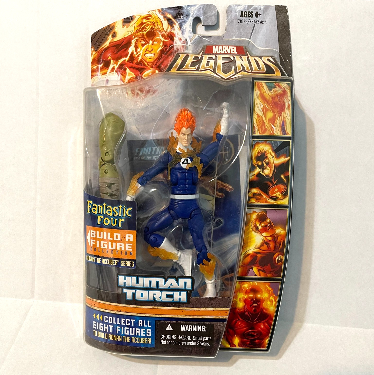 Marvel Legends Fantastic Four Human Torch Figure Ronan BAF Series 2007 Hasbro