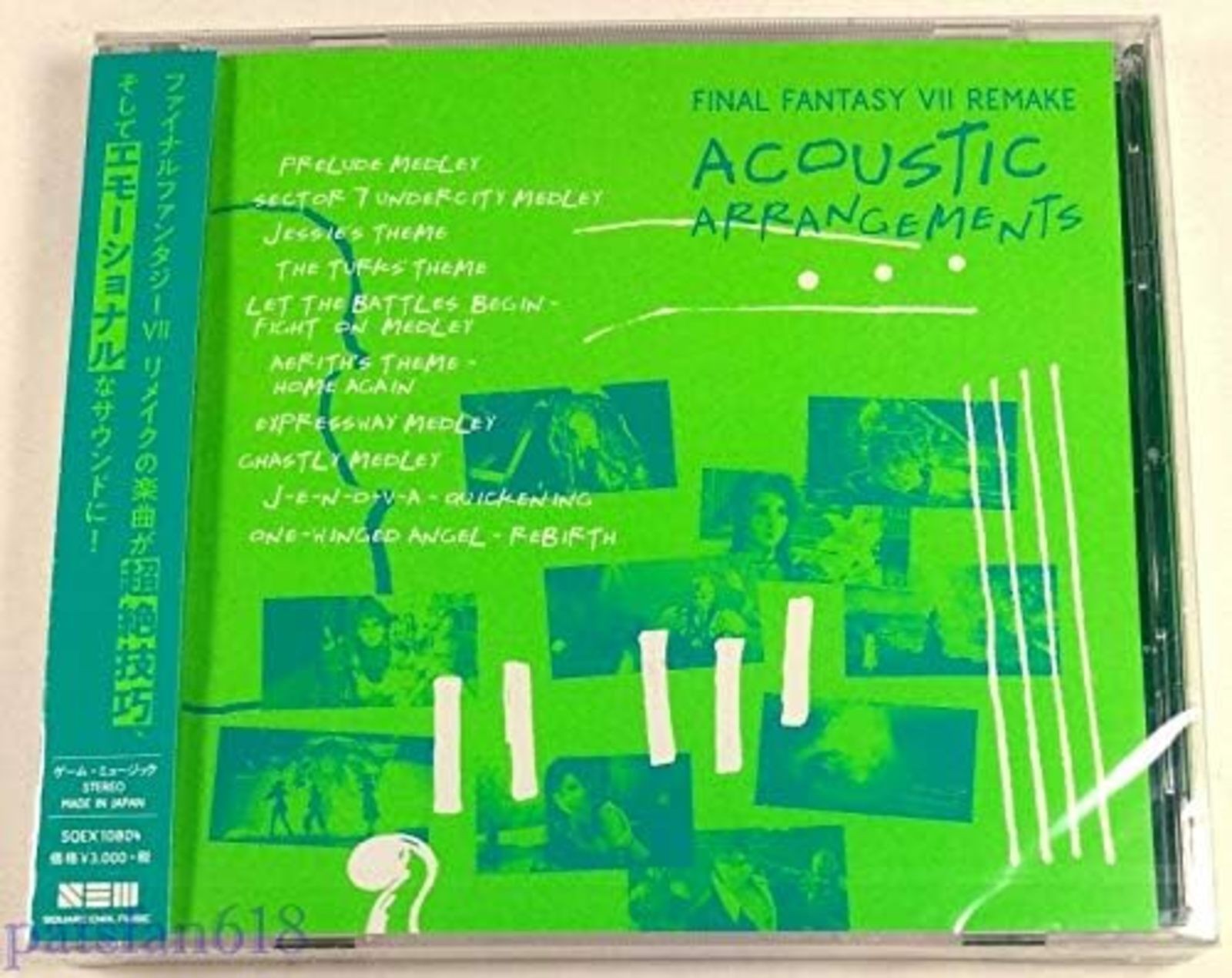 Final Fantasy VII Remake Acoustic Arrangments Game Music CD New from Japan