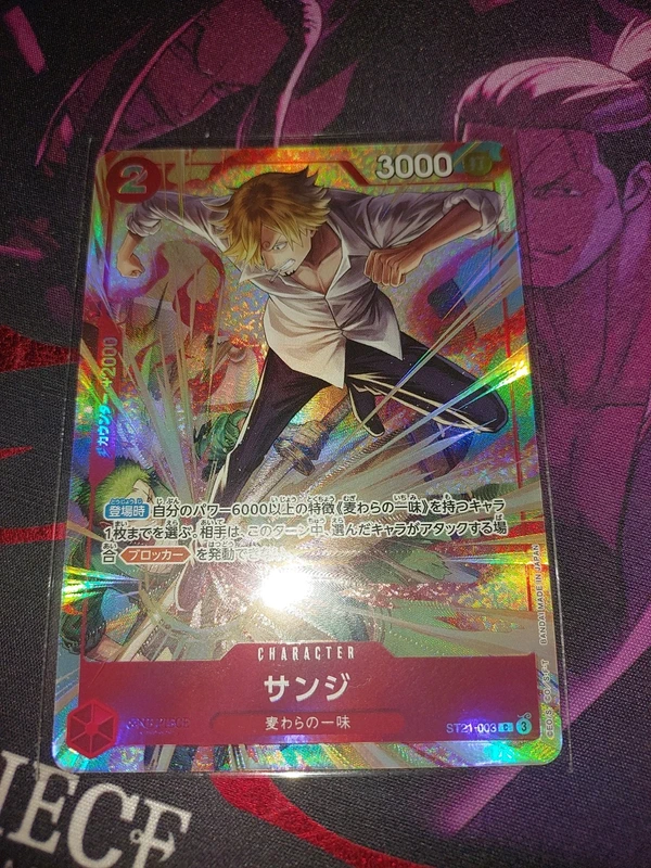 Sanji (ST21-003) (V.1)