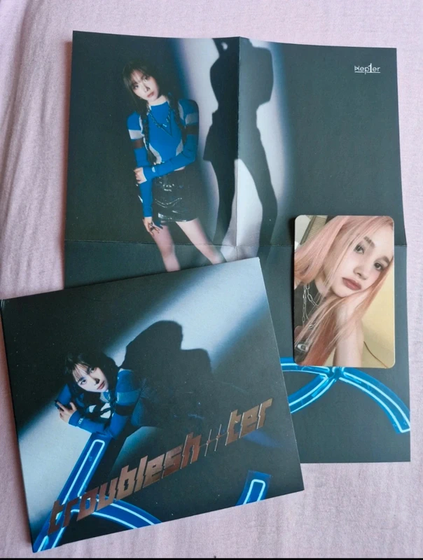 Kep1er troubleshooter Youngeun digipack