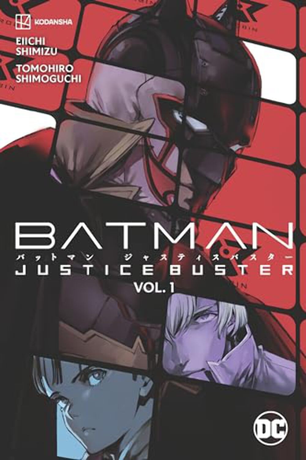 Batman Justice Buster Vol 1 Usato Manga Inglese Graphic Novel Fumetto