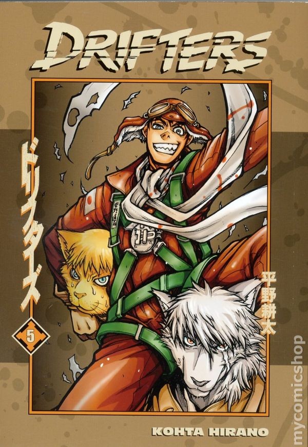 Drifters TPB #5-1ST NM 2017 Stock Image