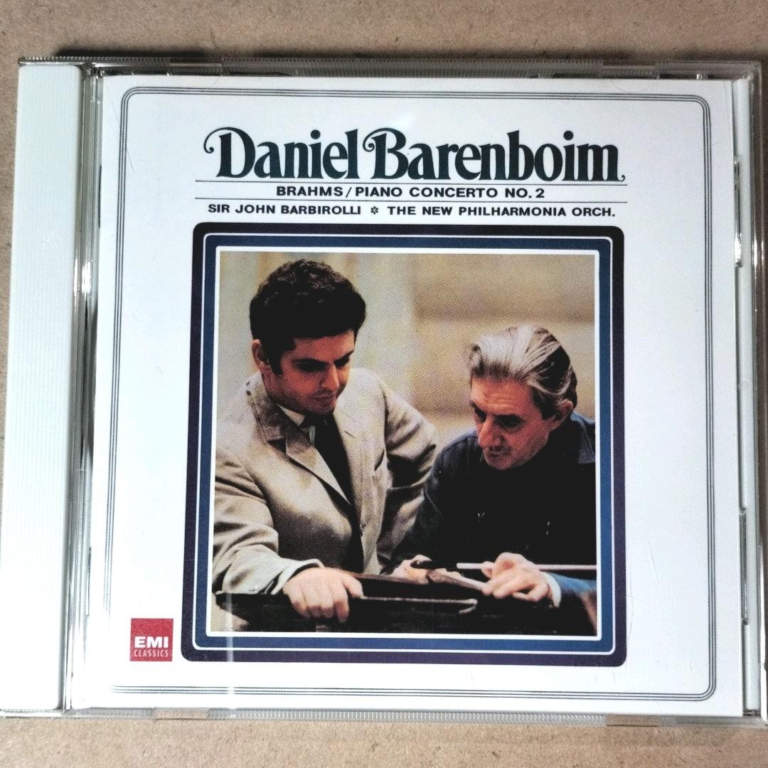 Barbiroli/Barenboim Brahms Piano Concerto No. 2 Album Audio USED [CD] K
