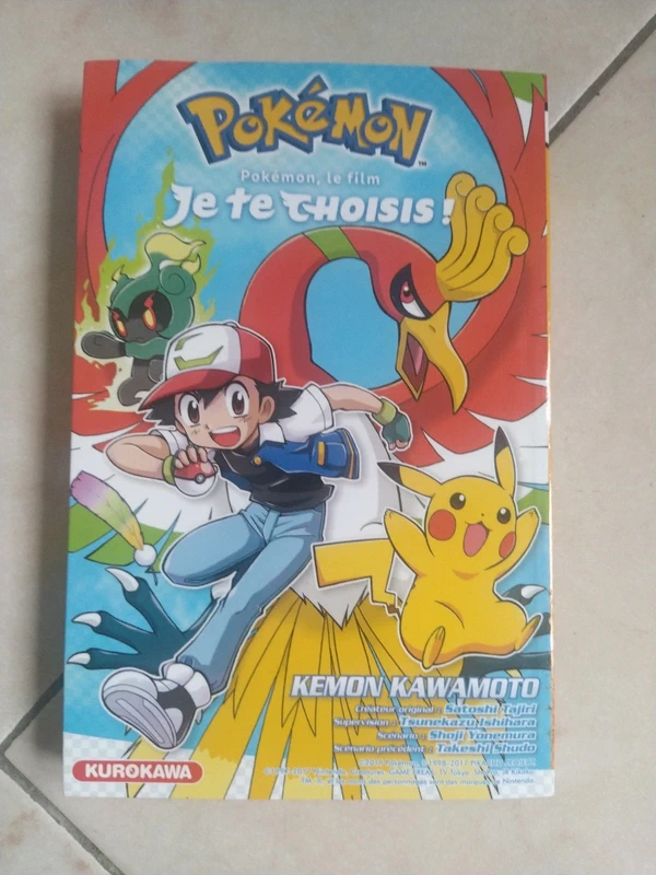 Pokémon, le film : Je te choisis ! - Kemon Kawamoto