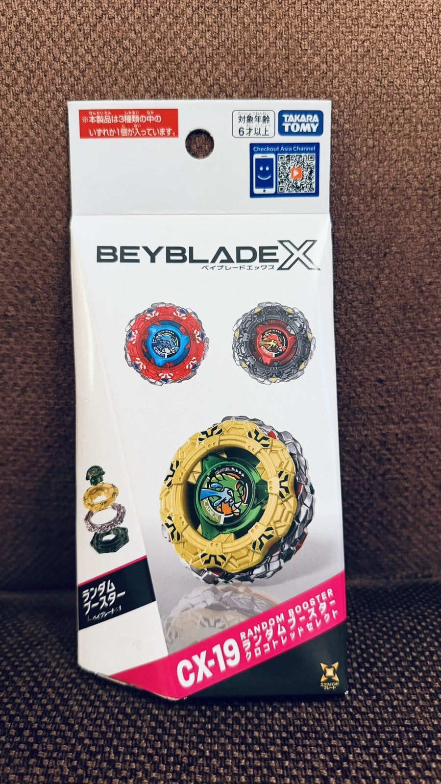 BEYBLADE X CX-19 Random Booster Croco Tread Select Takara Tomy Giappone *venditore UK*