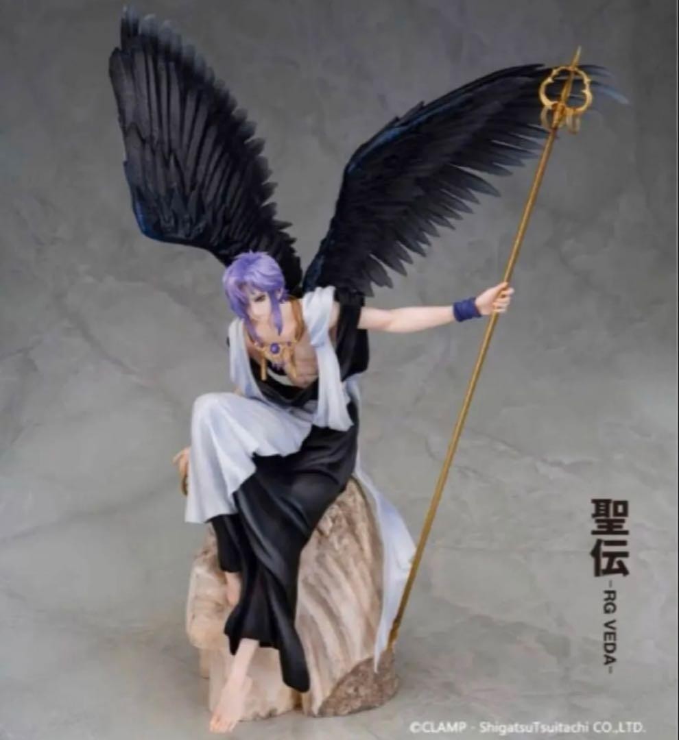 RG Veda Kujaku Figure CLAMP
