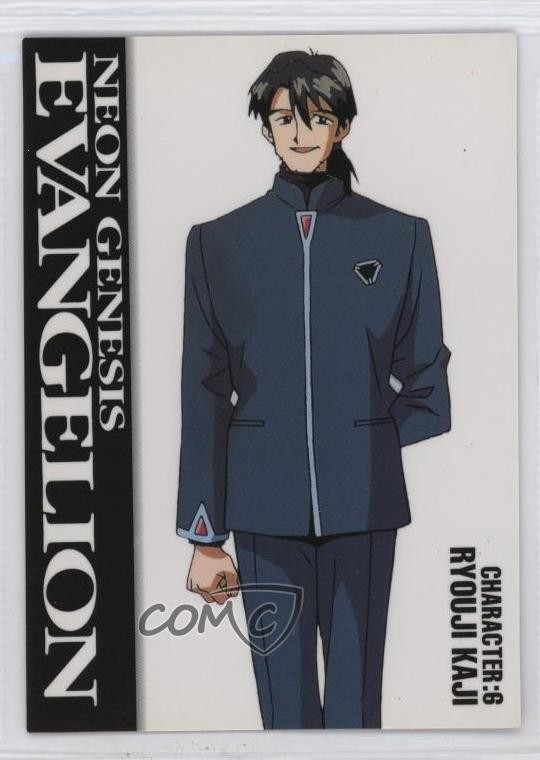 1996 Bandai Neon Genesis Evangelion Carddass Masters personaggio Ryoji Kaji 0q9m