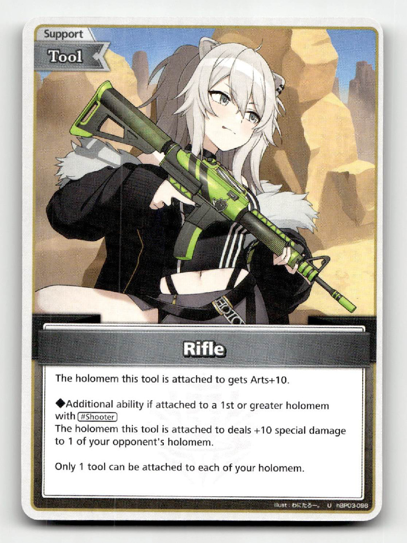 Rifle (UC) - hololive GIOCO DI CARTE UFFICIALE - Elite Spark
