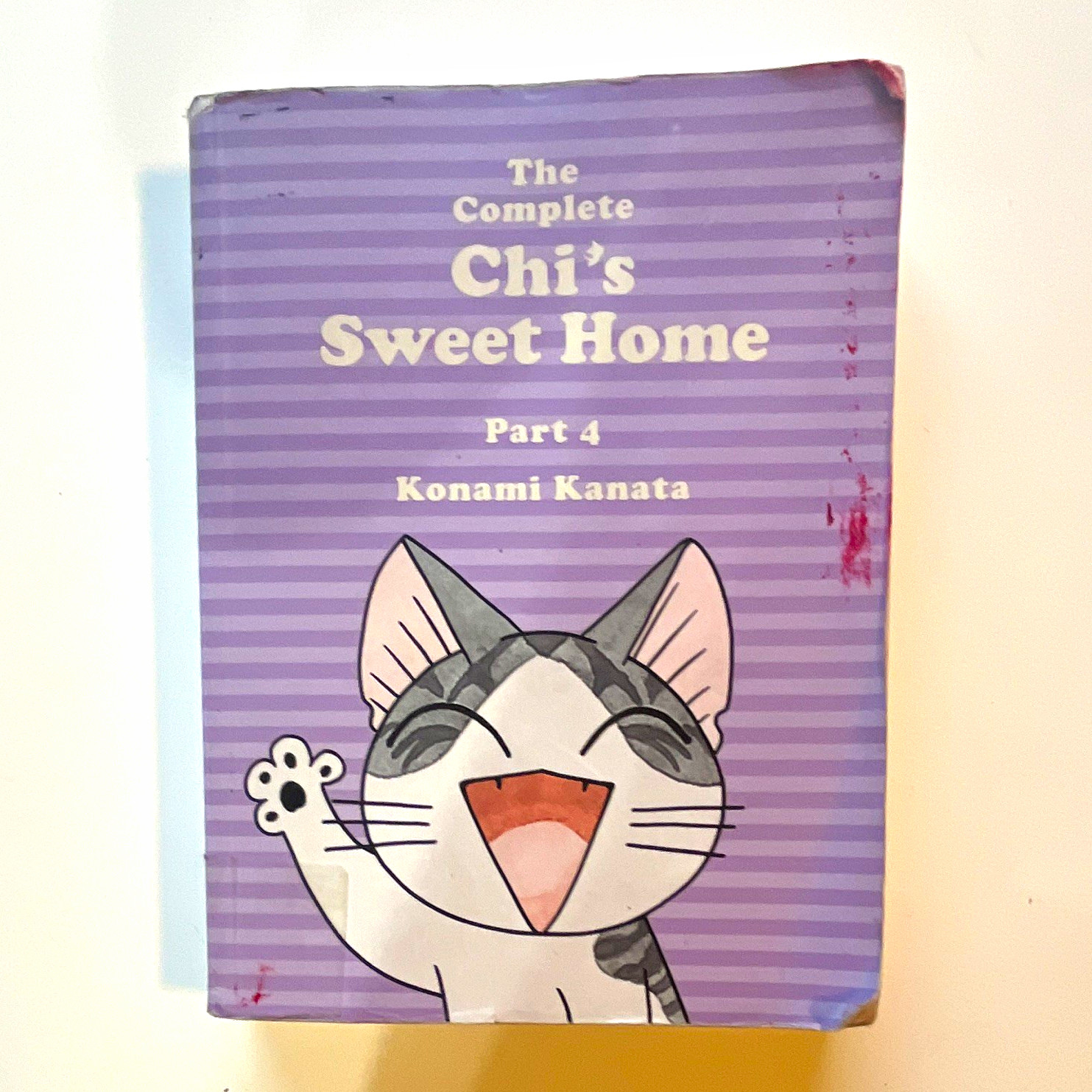 Chi's Sweet Home #4 1a Edizione Softcover Inglese Verticale Comics 2016 Kanata