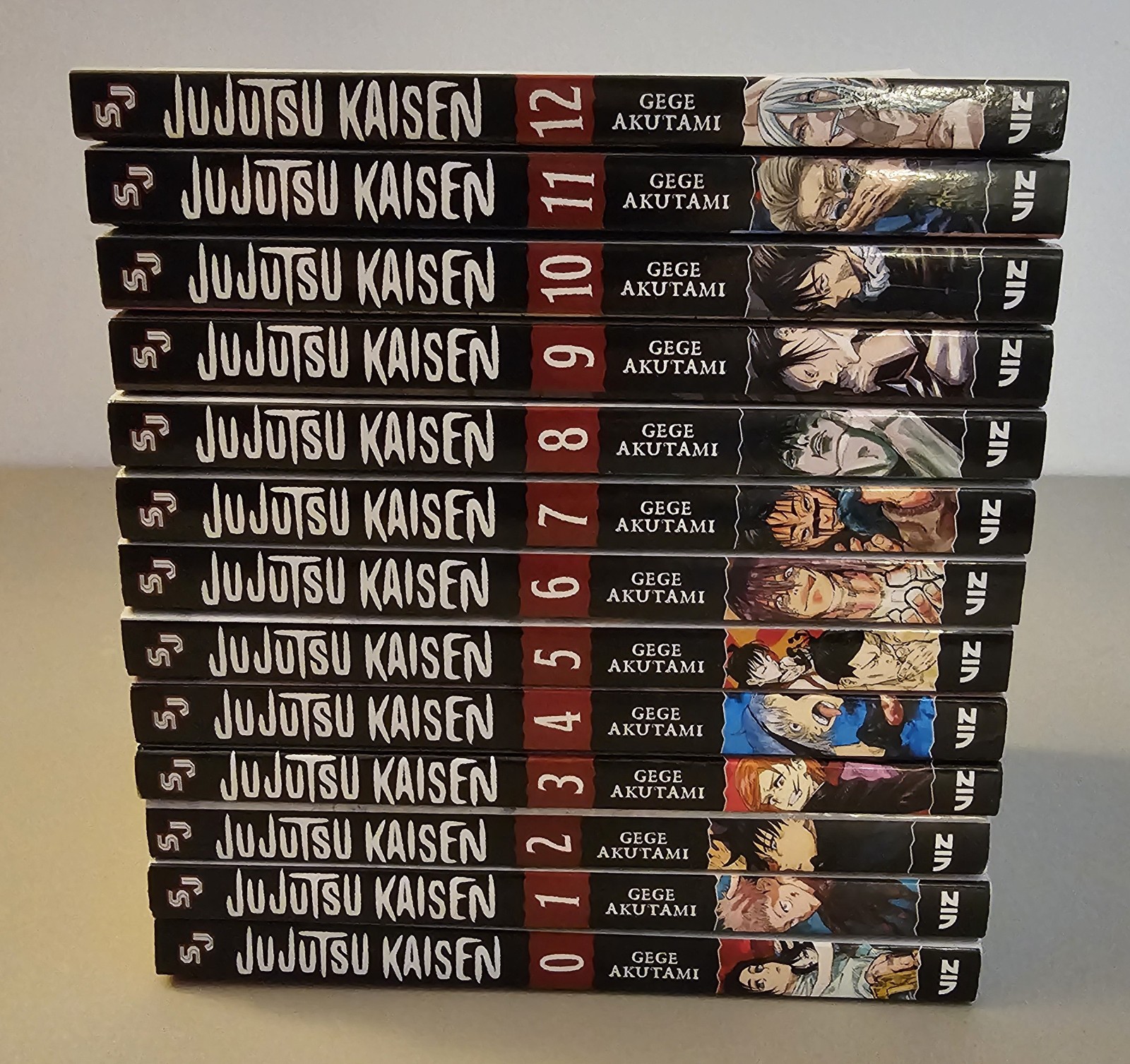 Jujitsu Kaisen Manga di VIZ Media - Volumi 0-12 - Versione Inglese USA