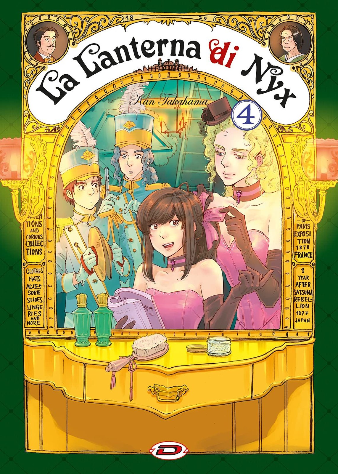 Libri Kan Takahama - La Lanterna Di Nyx #04