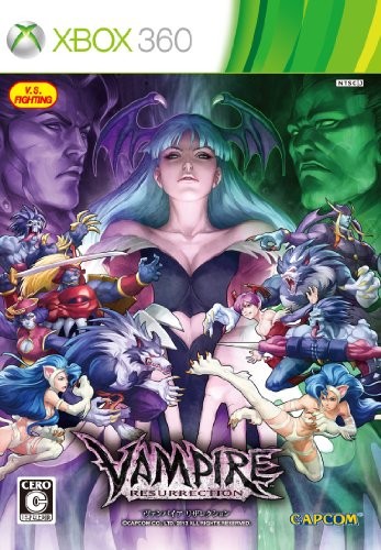 Xbox360 Vampire Resurrection From Japan gioco giapponese forma libro JP