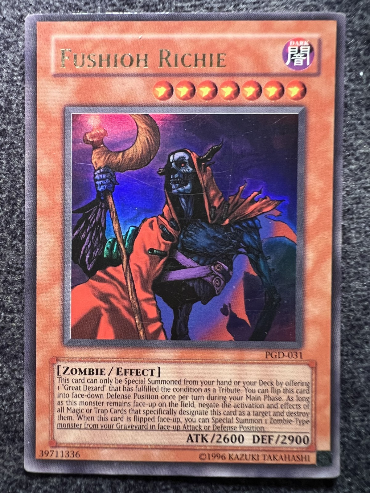 Yugioh Fushioh Richie PGD-031 Ultra Rare Unlimited Edition NM