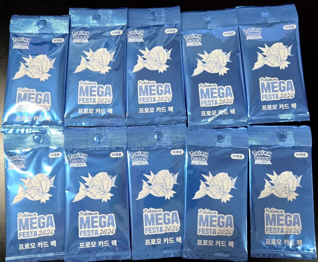 Carta Pokemon Magikarp 040/M-P Coreana Mega Festa 2026 Promo Confezione Sigillata Holo 30EA