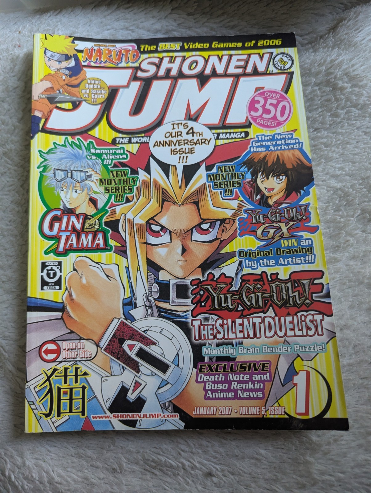Shonen Jump Gennaio 2007 Volume 5 Numero 1 Manga (senza scheda)
